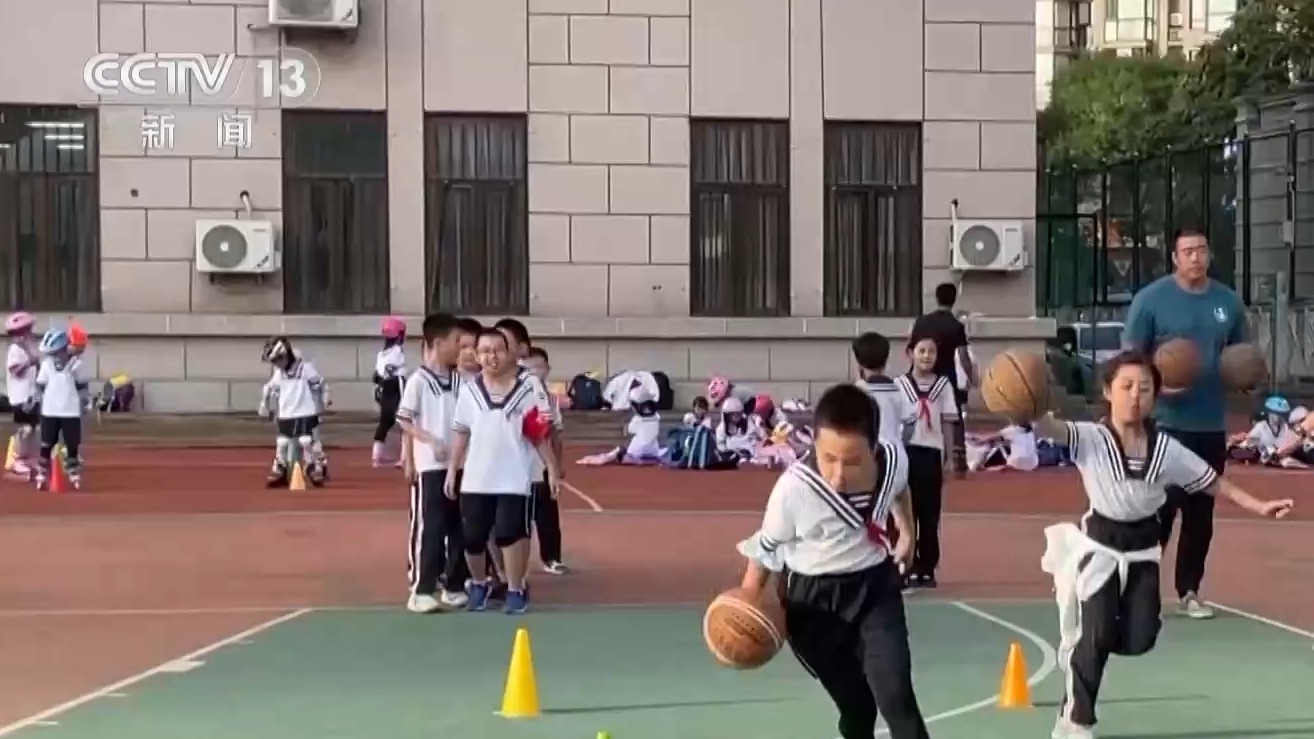 人们对