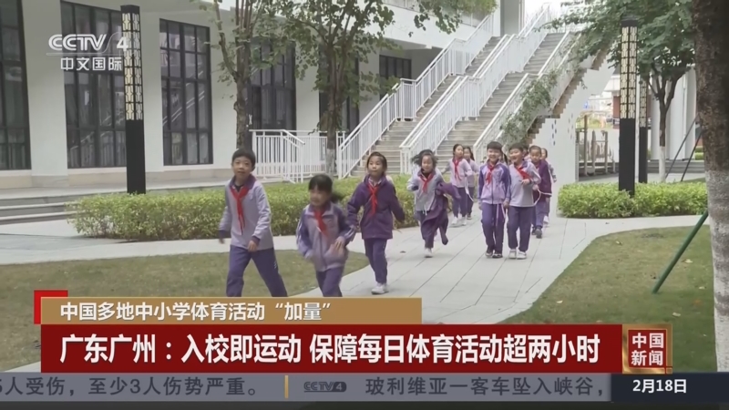 阿森纳不仅