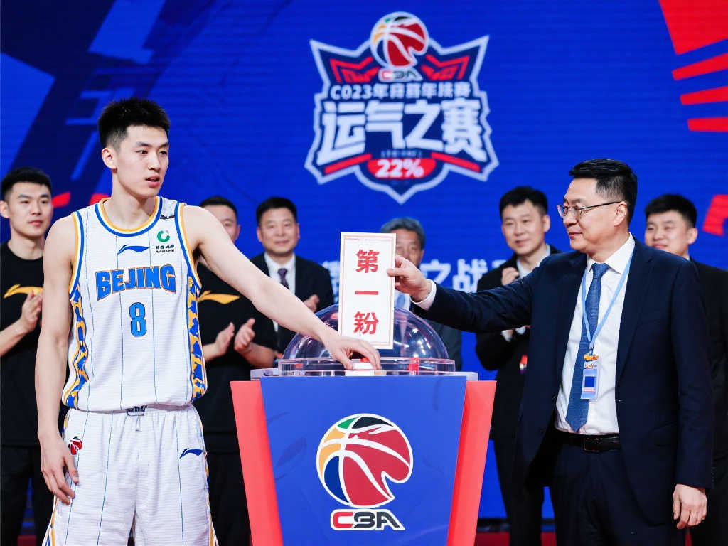 一種不同的